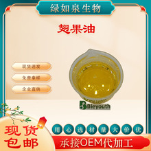 �����  ���YԴʳƷ ���R��CO2 ��ȡ�� �I�B������  �S��ֱ�l