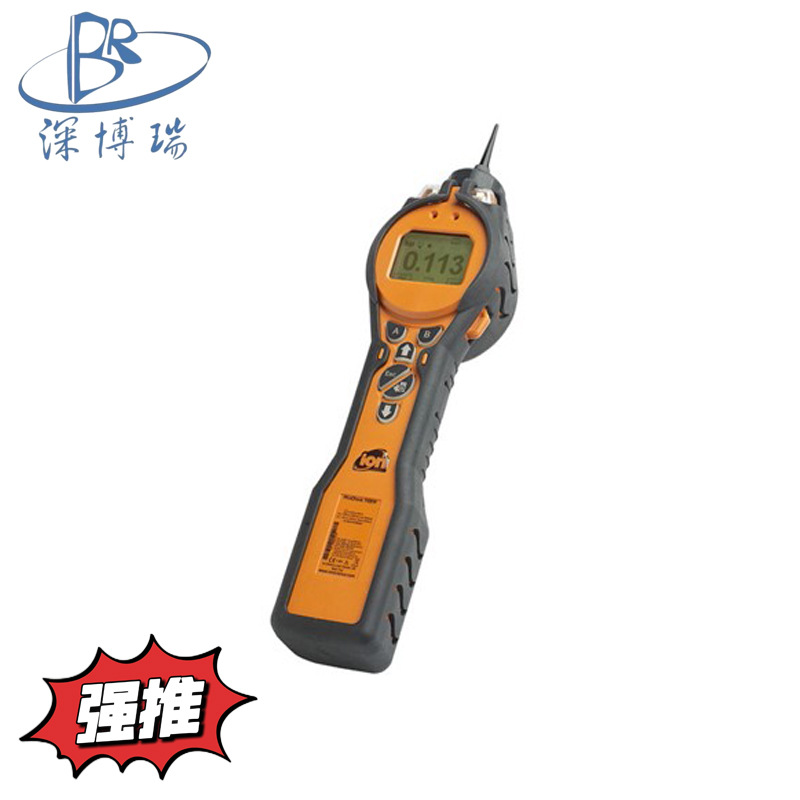 英国离子PhoCheck Tiger虎牌VOC气体检测仪便携小型PPB级别测量仪