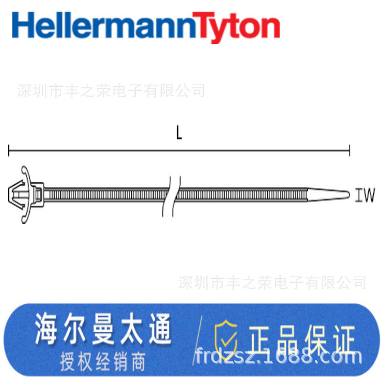 HELLERMANNTYTON������̫ͨ��ͷ1��ʽ�̶����� RT30SSF 115-00071