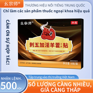 �羳���R�d���ڎ�ǰ�����I���N���Ԝ���BԪ���������޽�����N