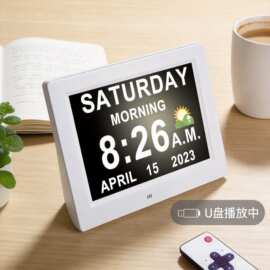 工厂直销10.1台式智能数码时钟高清液晶屏U盘播放视频图片闹钟