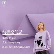 280g350g�Ӻ�ȫ�޿՚��2025�����l����Ů���b��ʿ���p��ᘿ�����