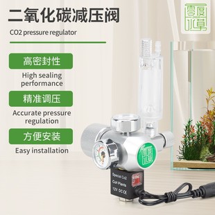 ZRDR�f���p����������ֹ̼��Ӌ����co2�α��p���p���y��늴�С��