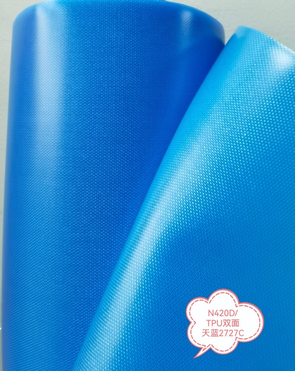 ҹӦǿȳĥTPUƤͧ㴬