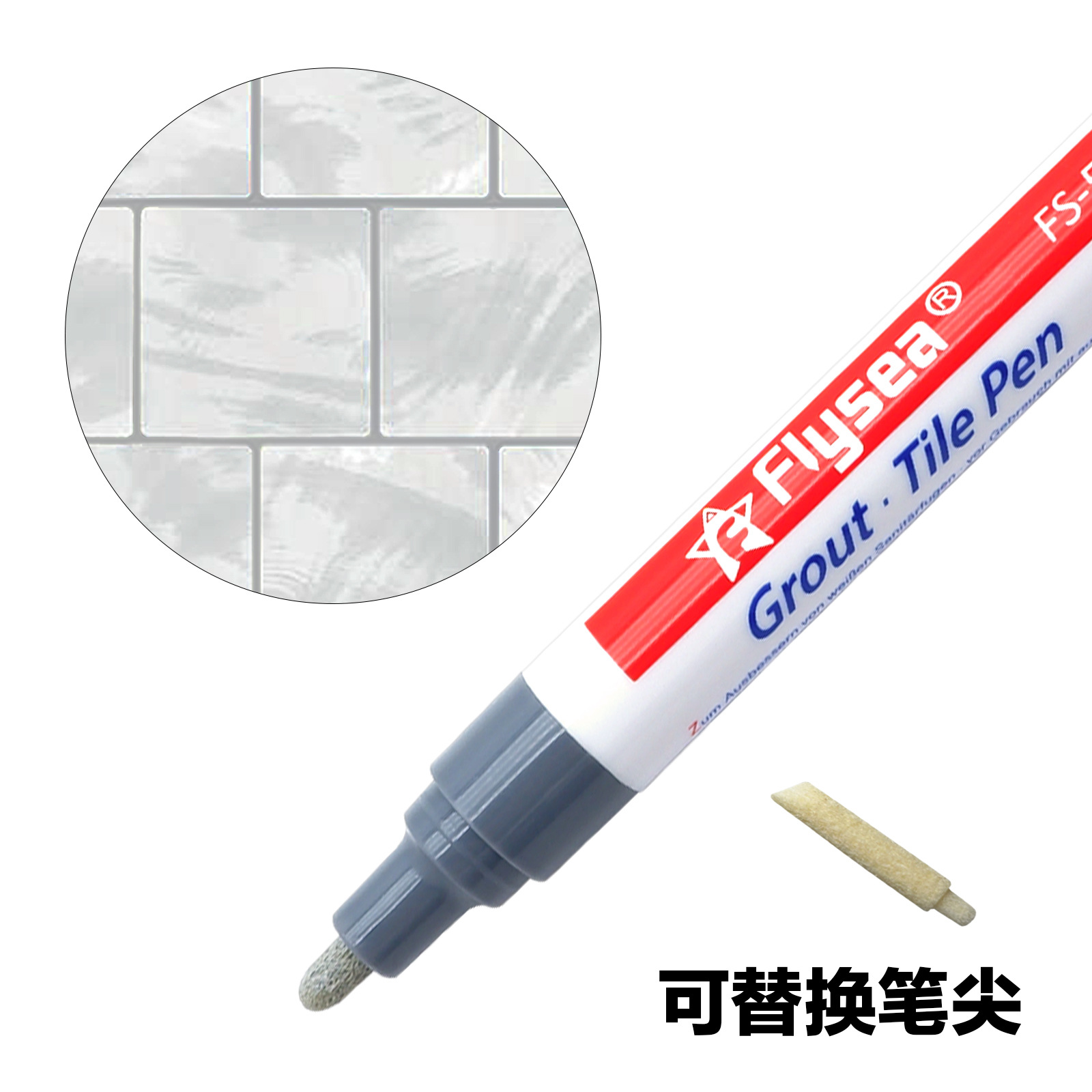Yuanyang prensa pluma de pintura blanco cambio de color pluma de reparación de pluma de belleza costura pluma azulejo de la pared azulejo de piso pluma de reparación de azulejos al por mayor