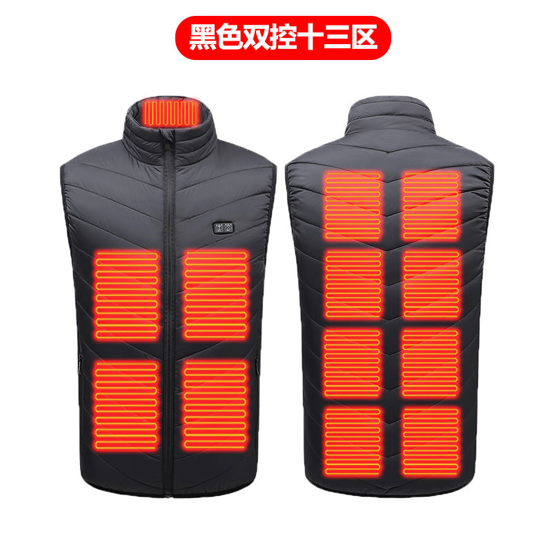 블랙 듀얼 제어 13존 난방