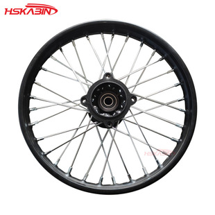 Off-road motorcycle accessories C drive 1.40x14 inch front wheel iron wheels 60/100-14 inch tire iron rim drum drum
