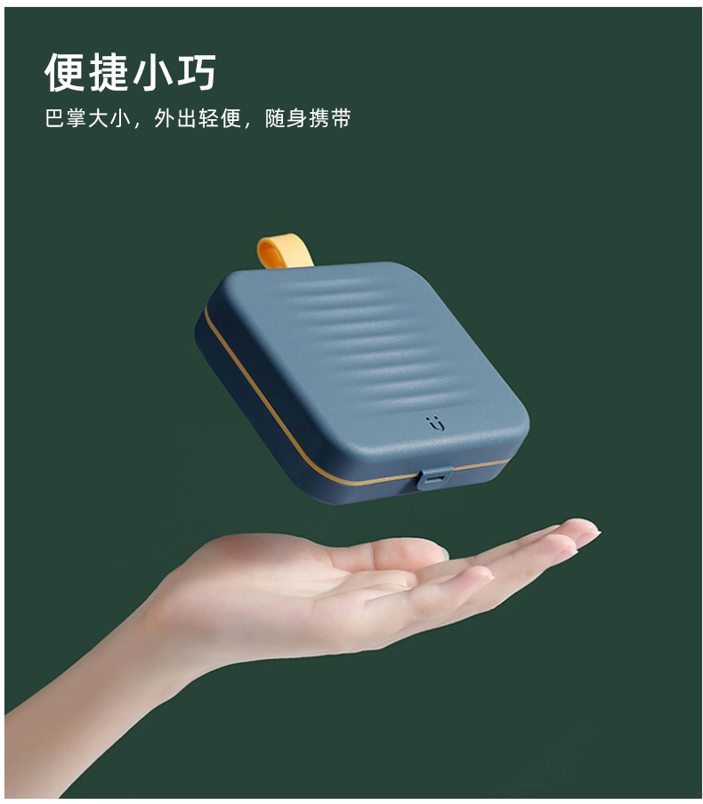 磁吸针线盒家用高档手缝针线收纳包-学生宿舍便携缝纫针线盒套装