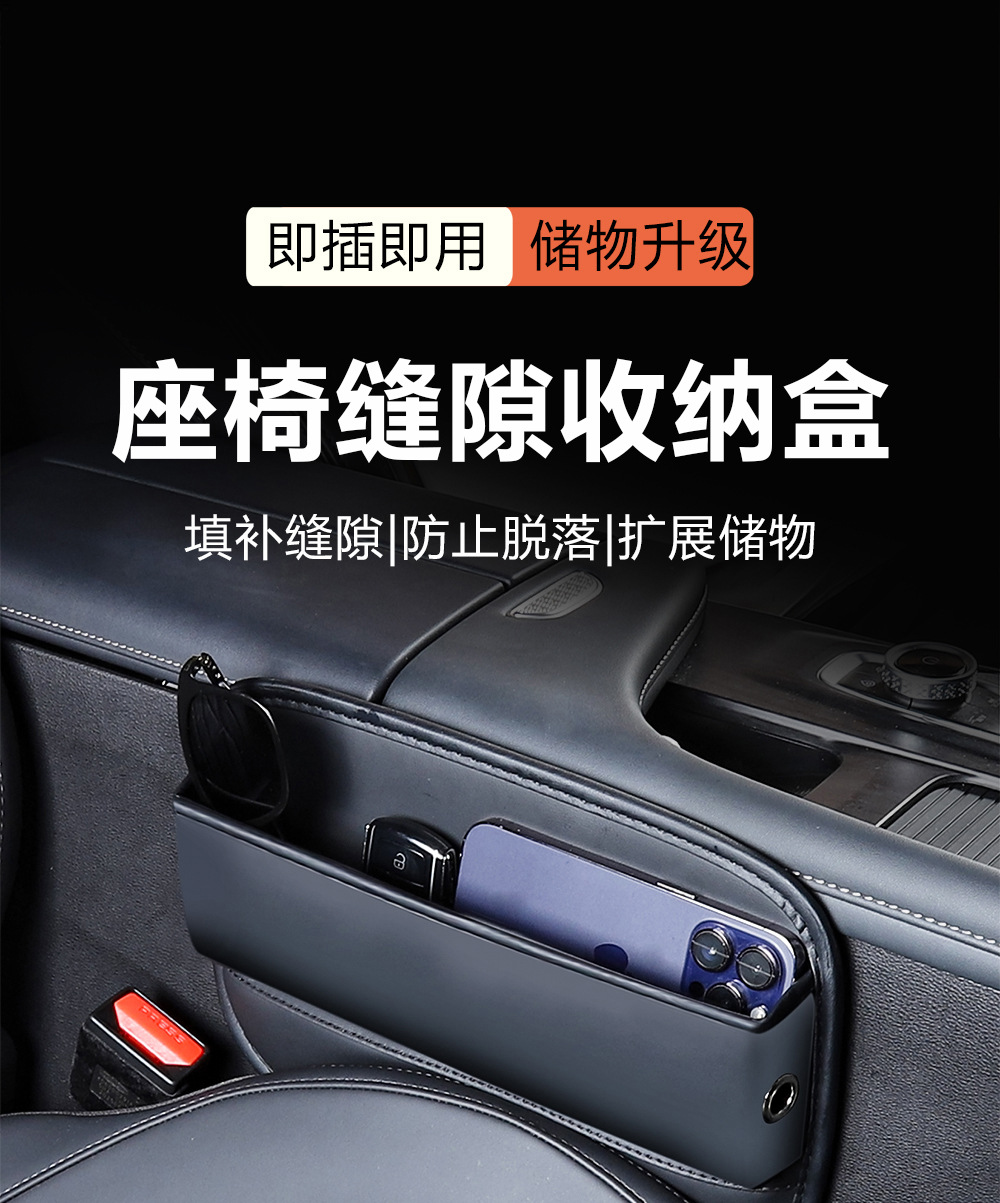 Ergonomic design for the human body, car armrest box heightening pad, direct supply from the source factory, wholesale for cross-border e-commerce, dropshipping