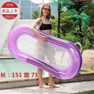 Water Inflatable Swimming Floating Bed Lounge Chair Adult Swimming Floating Bed Water Equipment Water Park Swimming Ring Mount