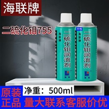 ����HIRI�����f�������ԙCе��������755�͸ߜط��P���pĦ��