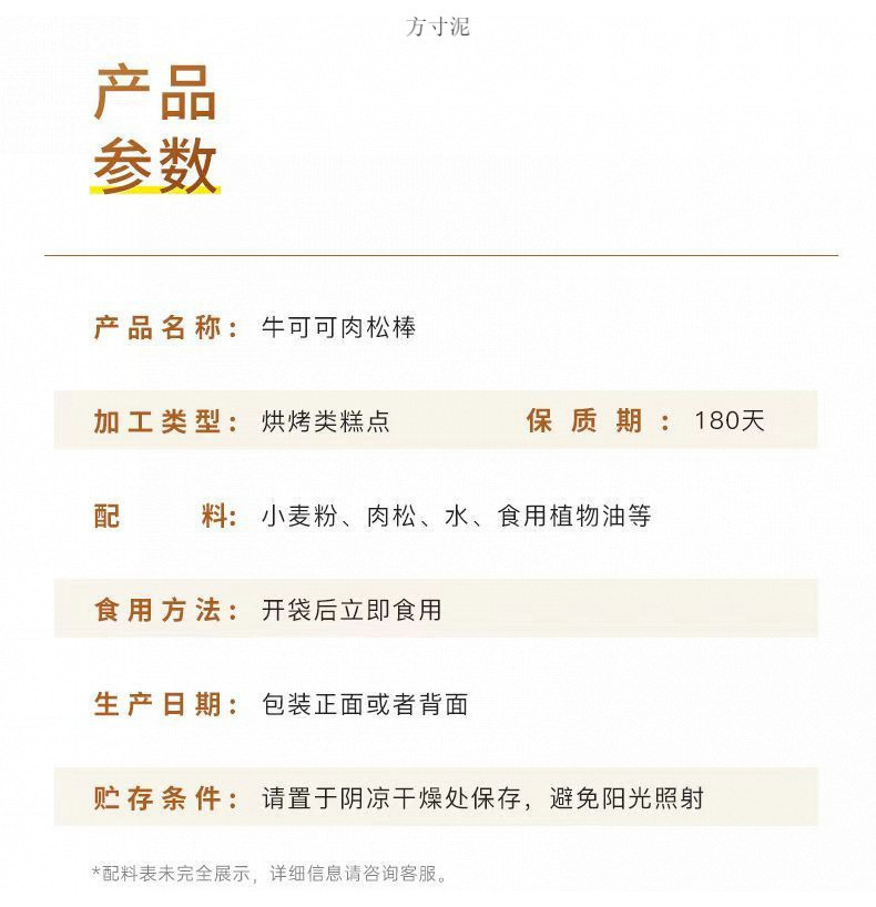 c4a1659a-e9fd-4d38-b65f-3dd5792bf815.jpe