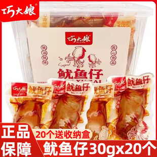 �ɴ������~������20�����~�����~��ī�~�м�ʳ���r������؛��ʳ