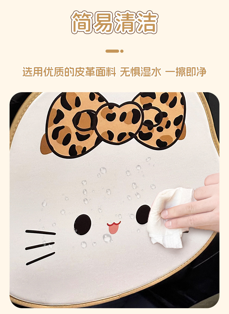 New car kick mats, featuring cute cartoon cat designs, are perfect for protecting the back of car seats from dirt and stains. These cartoon-themed rear seat protectors are ideal for use in cars