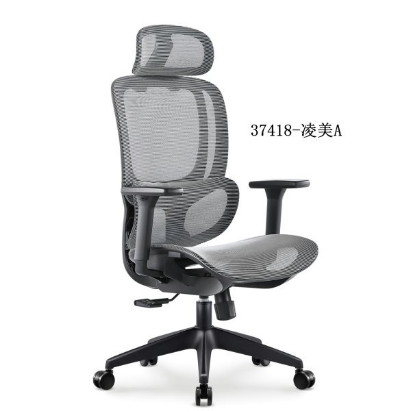 Ergonomic Chair, Long-Term Sitting, Not Tired, Waist-Protecting Office Chair, Computer Chair, Home Gaming Chair, Ergonomic Mesh Chair