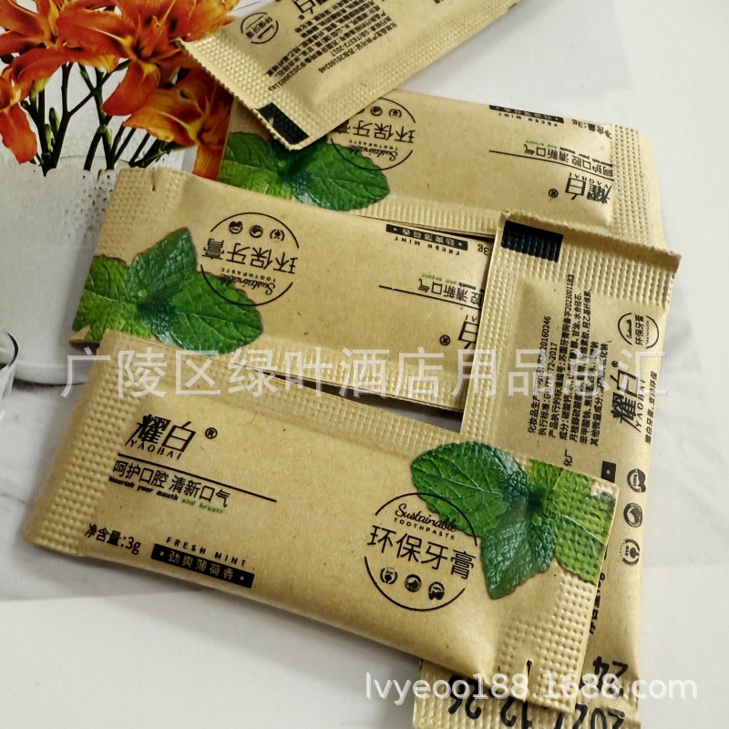 纸袋中文 (2).jpg