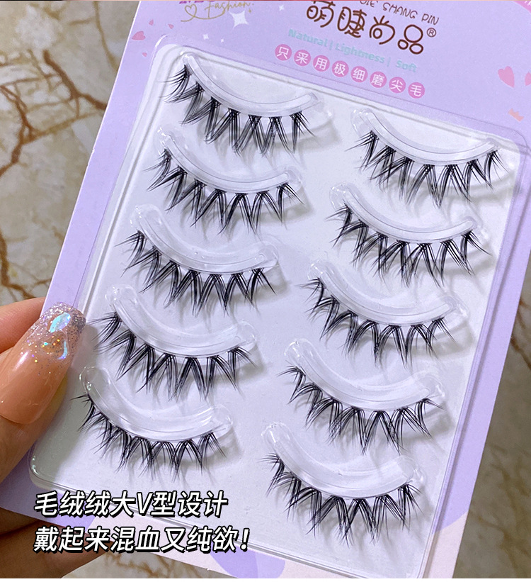 Mengjie Shangpin Air Feel Fine Stem Hybrid Thai Makeup False Eyelashes Natural Air Feel Transparent Fine Stem False Eyelashes MJ07 details Picture