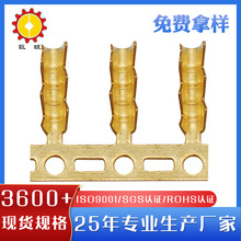 �ֻ���������8mm�����6mm�������ݺ������U�ͻ�ͭ���߶���