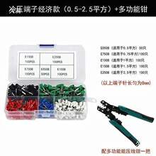 䉺ӾӽӾb늾^Qռ{_PVE