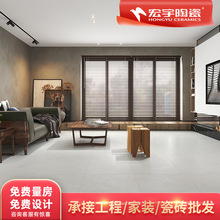 佛山瓷砖 灰色仿古砖600*600客厅卧室防滑仿古砖复古仿木纹地板砖