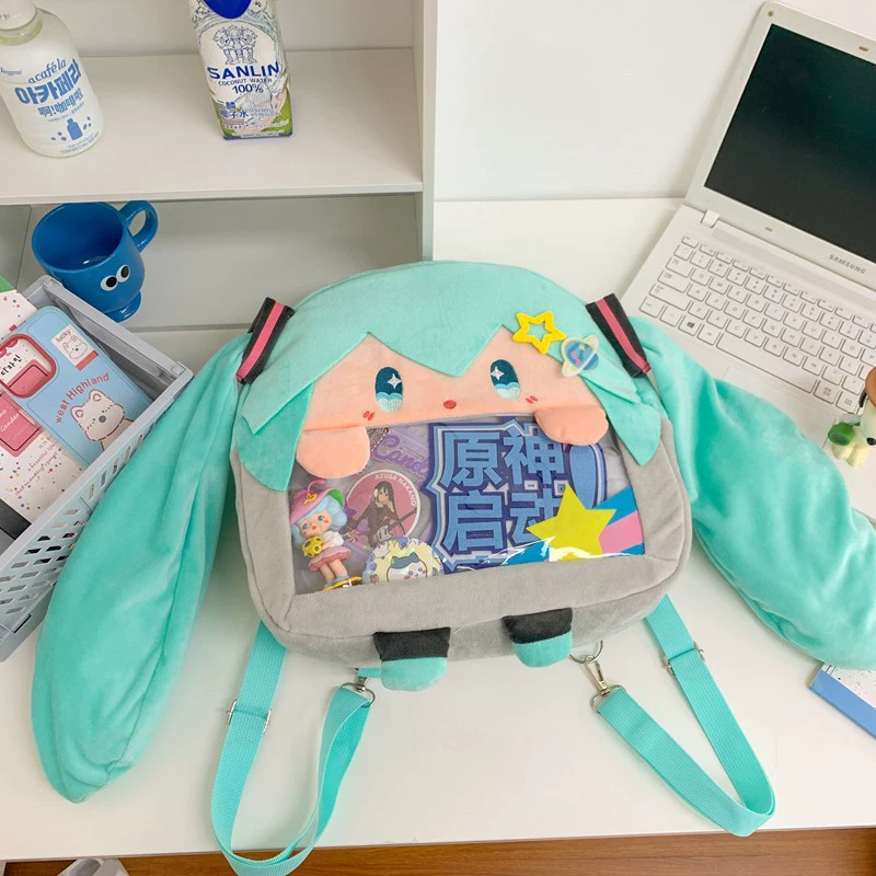 Backpack cute Japanese cartoon style plush backpack with clear front window, green