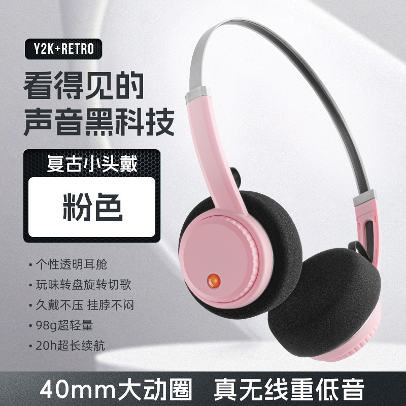 レトロヘッドセット小型ヘッドワイヤレス 5.4 Bluetooth ヘッドセットスポーツノイズリダクションヘッドセット超長バッテリー寿命ヘッドセット|undefined