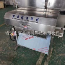 全自动毛肚肥肠清洗剖切机 海肠猪大肠清洗杂质粪便机 鸭肠清洗机