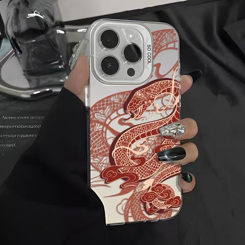 Nuevo Xiangyun Snake Year Aplicable Funda para teléfono móvil iphone16 Apple 15promax/14 Anti-caída 13pro1 2/11X
