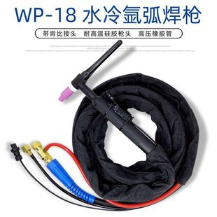 WP-18ˮ��廡����WS-315400�廡���C����ˮ��庸����庸��