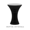 56cm diameter black Roman table + acrylic tabletop