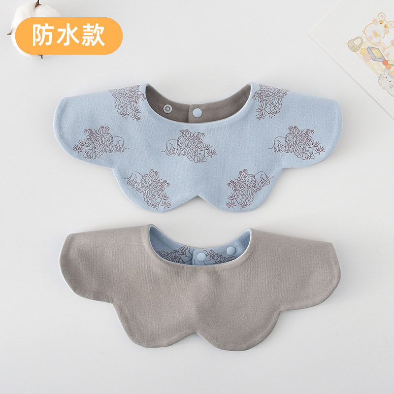 [방수면양면] 블루콩린라이온+그레이