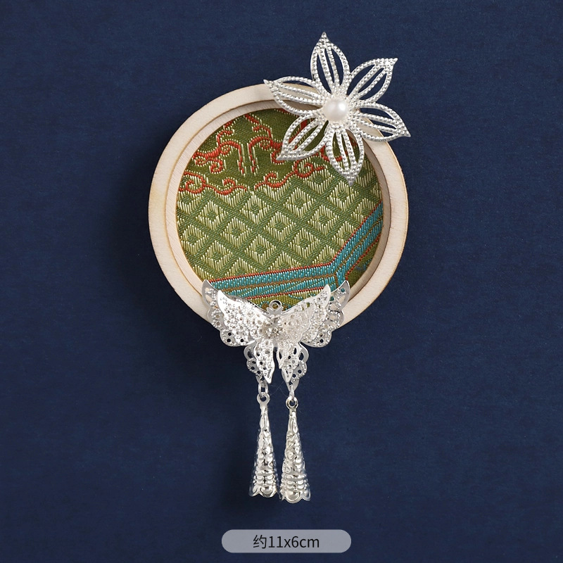 22-Zhuangjin Refrigerator Magnet (Spring Is Not Late)
