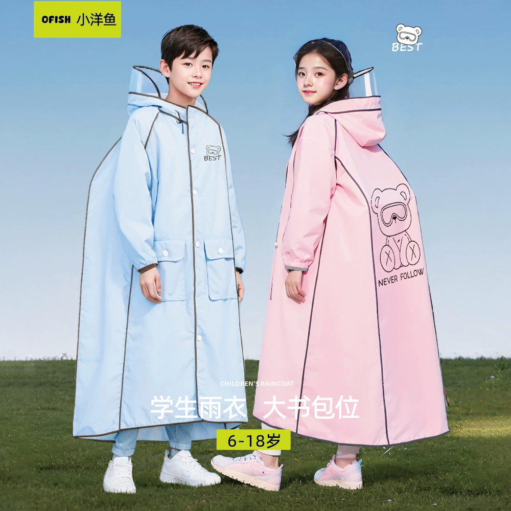 Детские плащи для мальчиков и девочек предотвращает сильный дождь