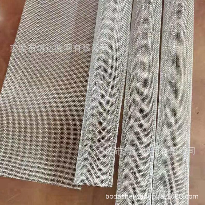 QQ图片20210411110827