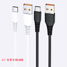��ҕ��늾����������type-c�W���m���A���֙C�O����׿vivoС��