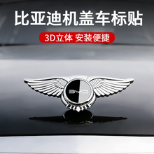 �m��춱ȁ��Ϻ��t��plus/pro�h�����ظ��b����C�w����܇�^�N܇��