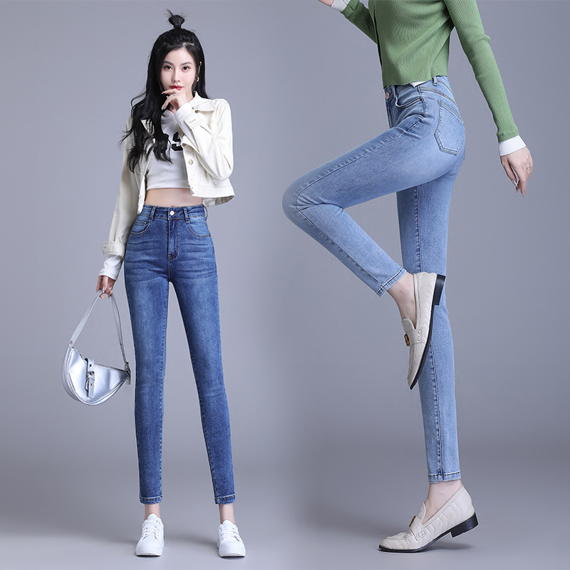 High-Waisted Pencil Pants for Women, Tight-Fitting Pencil Pants for Small People, Korean Style Elastic Slim-Fitting Jeans for Small Feet, Versatile