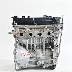 High-quality 4A91 engine 4A92 is suitable for Mitsubishi Jingyi Lingyue V3 1.5L gasoline engine bare engine