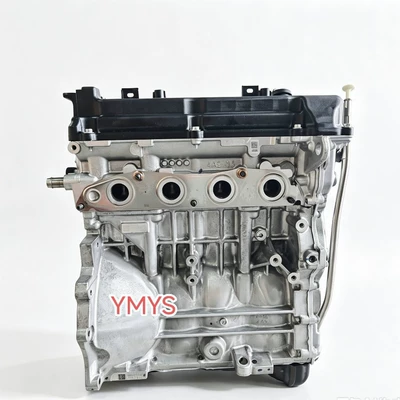 High-quality 4A91 engine 4A92 is suitable for Mitsubishi Jingyi Lingyue V3 1.5L gasoline engine bare engine