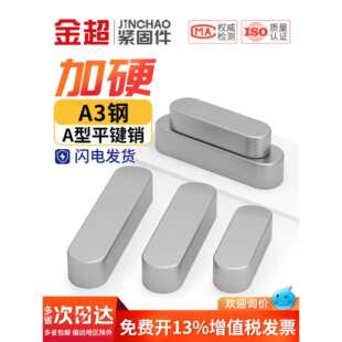 ƽ�IA���NGB1096���I�N�I�l�p�A���^��A�I���N�N��D3D4D5 6 8 10