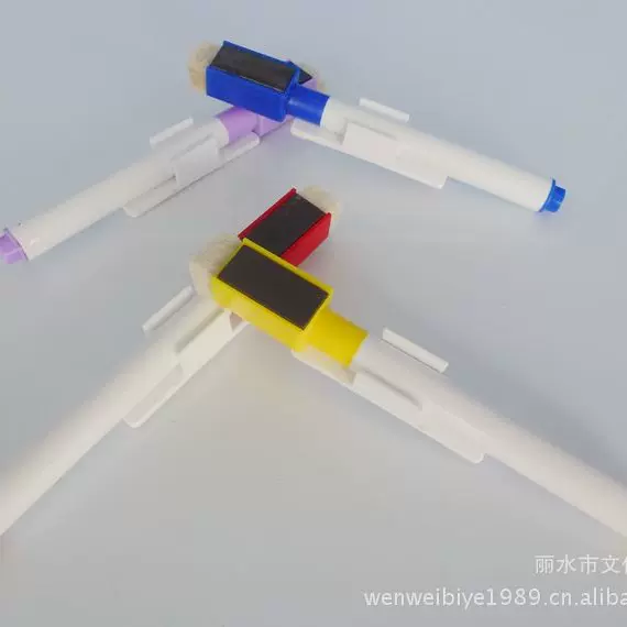 白板笔配件 白板笔笔夹 环保白板笔笔夹 大笔夹 可擦白板笔笔夹