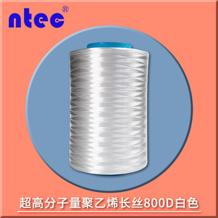 UHMWPE�w�S 800D���߷���������ϩ�L�z��ģ����ĥ�K������upe�z