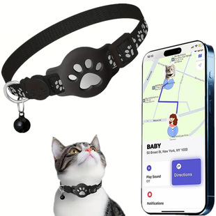 Pet Cat Locator Collar For iOS Waterproof Apple Find My Tracker Reflective Collar