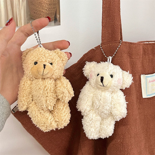 Cute and Adorable Plush Teddy Bear Ornament, Soft and Charming Accessory, Keychain for Girls, Perfect for Bags