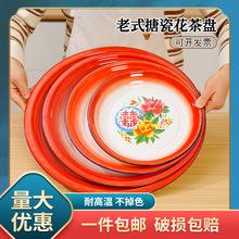 ��ʽ�´ɱP�͹ňA�P��P���u������ɫ�P��С���r�о������˱P��