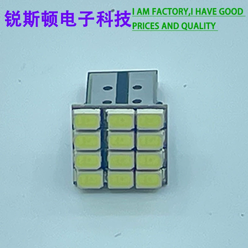 Мотоцикл подсвеченный T10-1206-12 свет SMD номерной знак свет светодиодный дверной свет прибора света пузырь угловой свет
