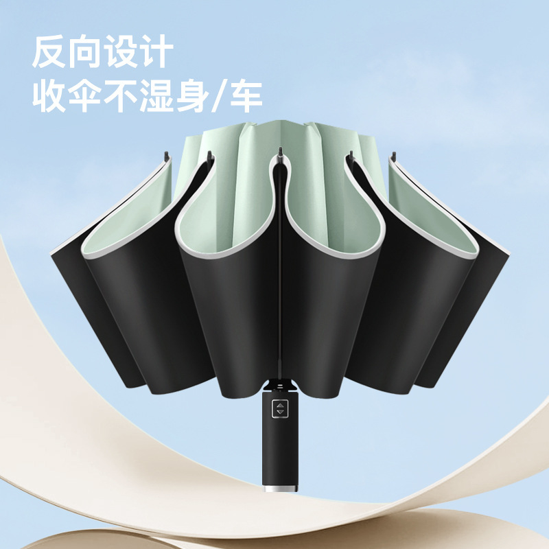 10 Bone Automatic Reverse Umbrella Wrap Edge Reflective Strip Luminous Umbrella Business Advertising Gift Sunny Umbrella Printed logo
