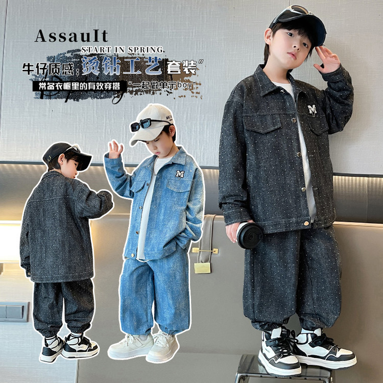 7088 traje de primavera para niños 2025 nuevo estilo estilo occidental niños primavera vaquero traje de dos piezas hermoso bebé primavera y otoño