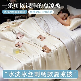 A�ĸ�뼉��ܛˮϴ���z�ļ��׿�ͨ�̽����ı����ᴲ�������״�Ʒ