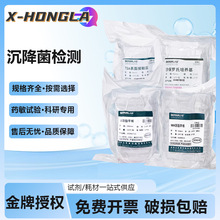 �ȿ�������TSA��֬ƽ��MHɳ��SS���B������ҳ������z�yș��ԇ